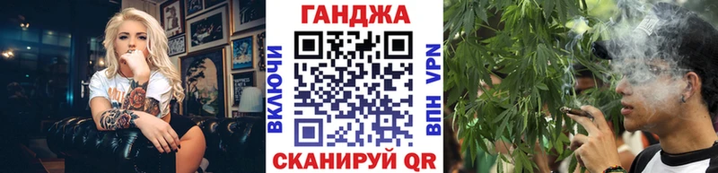 Купить наркотики сайты Губкинский Галлюциногенные грибы  Амфетамин  МДМА  Гашиш  Бошки Шишки  СК  Мефедрон 