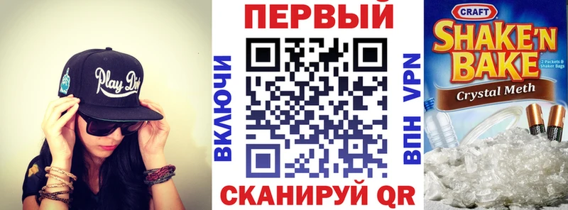 Amphetamine 97%  Губкинский 