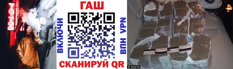 где найти   omg маркетплейс  Гашиш гарик  Губкинский 