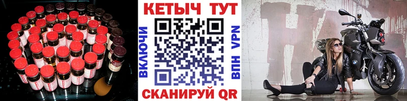 наркота  Губкинский  Кетамин VHQ 