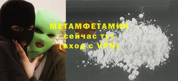 mdma Кукмор