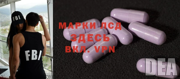 мефедрон Куйбышев