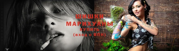 мефедрон Куйбышев