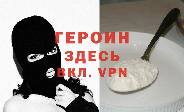 mdma Кукмор
