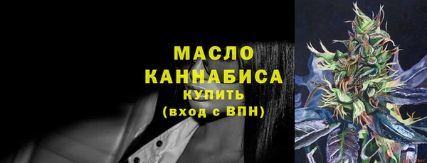 mdma Кукмор