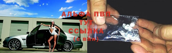mdma Кукмор