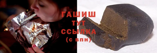 mdma Кукмор