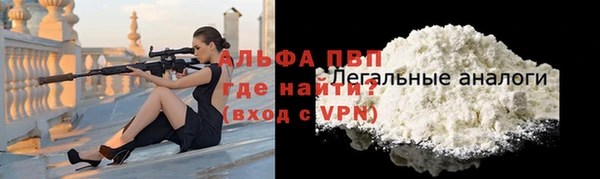 mdma Кукмор