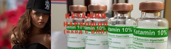 mdma Кукмор