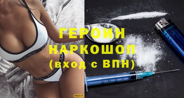 мефедрон мука Кулебаки