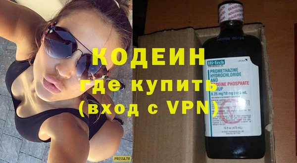 mdma Кукмор