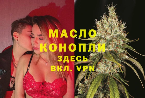 mdma Кукмор