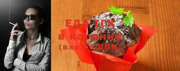 mdma Кукмор