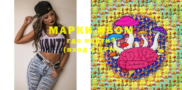 mdma Кукмор
