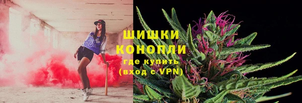 mdma Кукмор