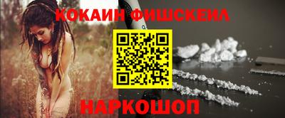 хмурый Берёзовский