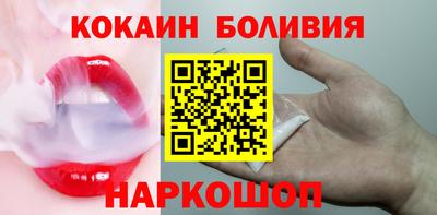 марихуана Гусев