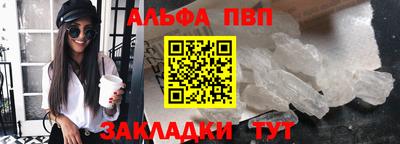 марихуана Гусев