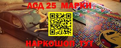 хмурый Берёзовский