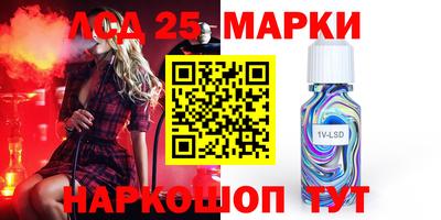 марихуана Гусев