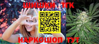 хмурый Берёзовский