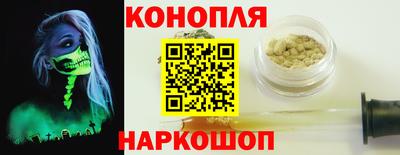 хмурый Берёзовский