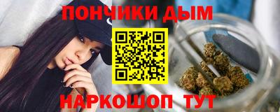 альфа пвп Гусь-Хрустальный