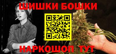 Альфа ПВП Беслан