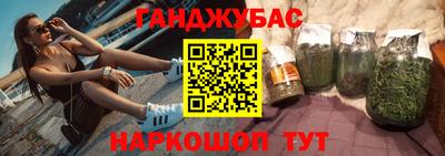 хмурый Берёзовский