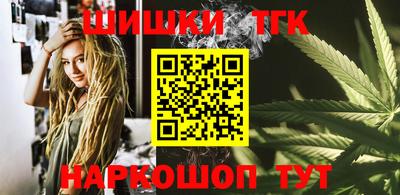 альфа пвп Гусь-Хрустальный