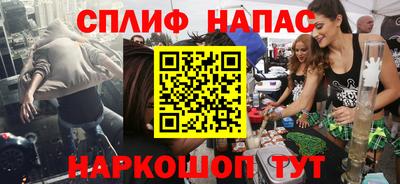 гидропоника Бийск