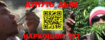 хмурый Берёзовский