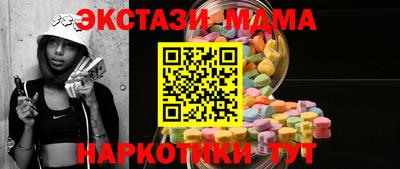 марихуана Гусев