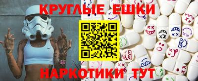марихуана Гусев