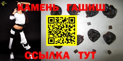 хмурый Берёзовский