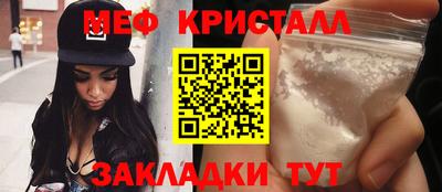 хмурый Берёзовский