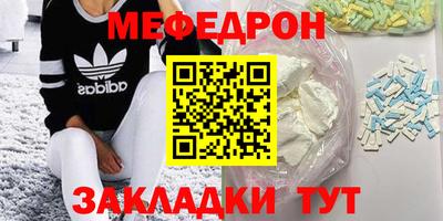 хмурый Берёзовский