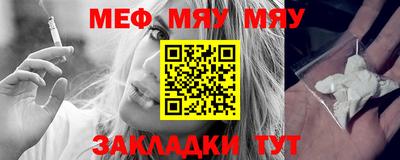 марихуана Гусев