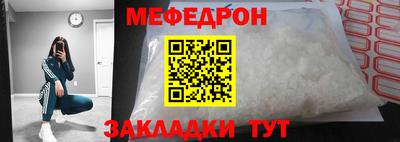 Альфа ПВП Беслан