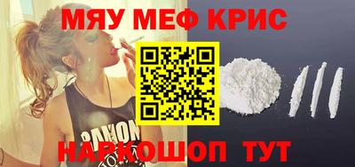 Альфа ПВП Беслан