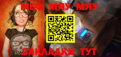 хмурый Берёзовский