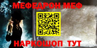 хмурый Берёзовский