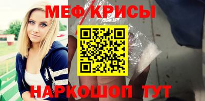 Альфа ПВП Беслан