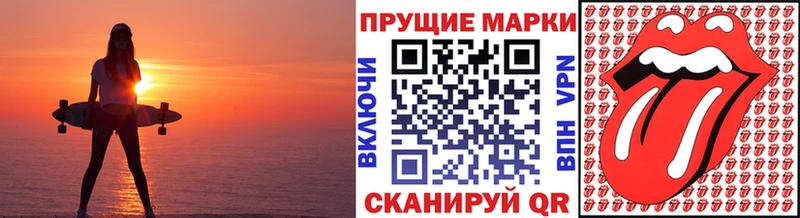 KRAKEN как войти  Губкинский  Наркотические марки 1,8мг  хочу наркоту 